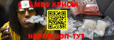 кокаин перу Бузулук