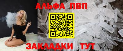 кокаин перу Бузулук