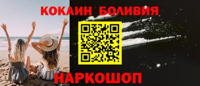 круглые Бугуруслан
