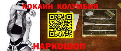 стафф Будённовск