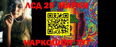 круглые Бугуруслан