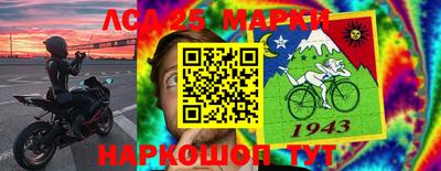 кокаин перу Бузулук