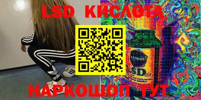 круглые Бугуруслан
