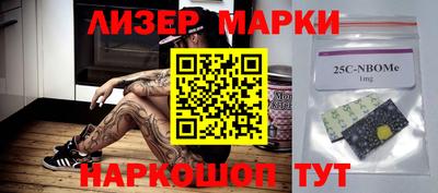 стафф Будённовск