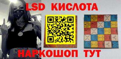 кокаин перу Бузулук