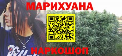 стафф Будённовск