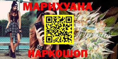 стафф Будённовск