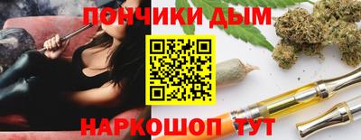 кокаин перу Бузулук