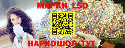 кокаин перу Бузулук