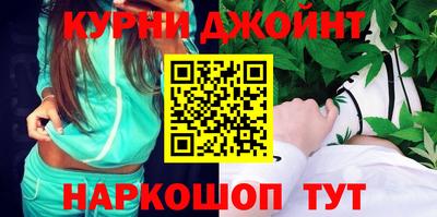 круглые Бугуруслан
