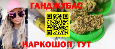 кокаин перу Бузулук