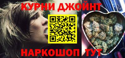 круглые Бугуруслан