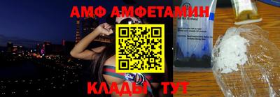 кокаин перу Бузулук