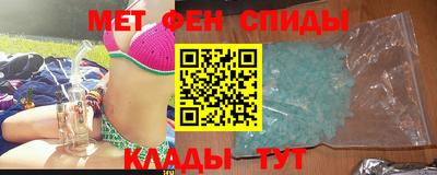 стафф Будённовск
