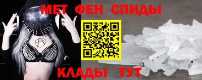 кокаин перу Бузулук