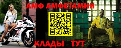круглые Бугуруслан