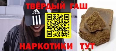 стафф Будённовск