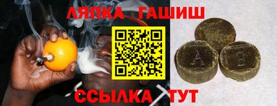 кокаин перу Бузулук