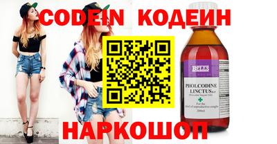круглые Бугуруслан