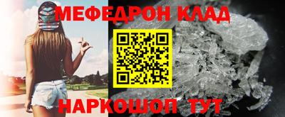 кокаин перу Бузулук