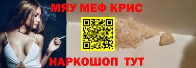 круглые Бугуруслан
